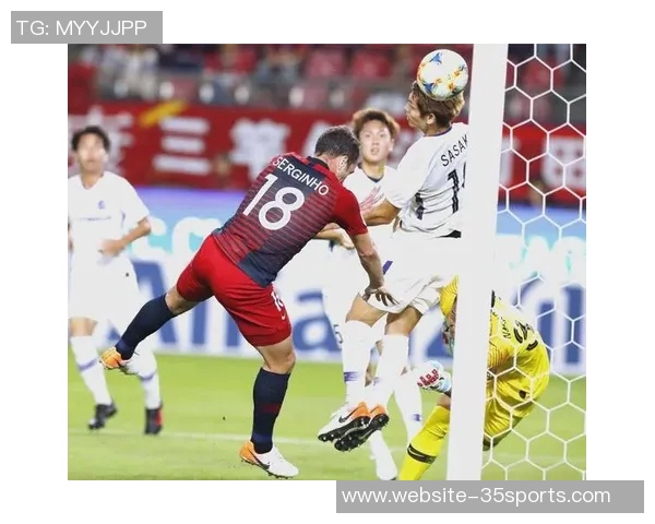 大阪樱花与鹿岛鹿角的激烈对决谁能在这场比赛中笑到最后